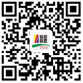 海南萬泰建筑工程有限公司
